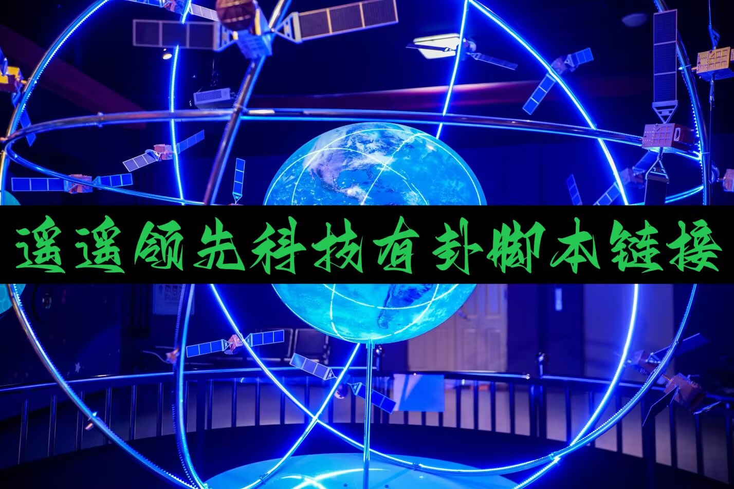 分享实测辅助“雀神广东麻将开挂器下载”(透视)开挂辅助脚本+详细开挂安装教程 p1